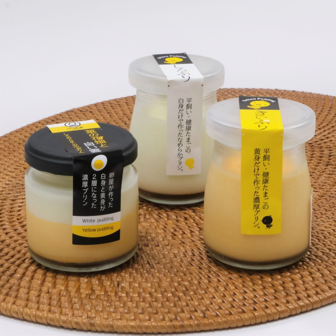 堺北花田】たまご屋さんの極上プリン｜試食販売のお知らせ｜無印良品